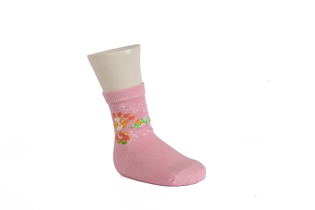 Çocuk Cotton 7551